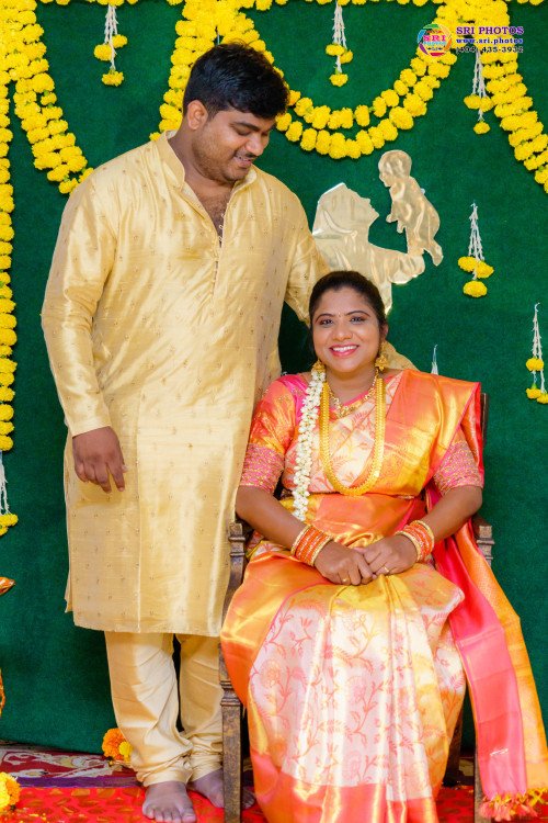 Gutha Photo